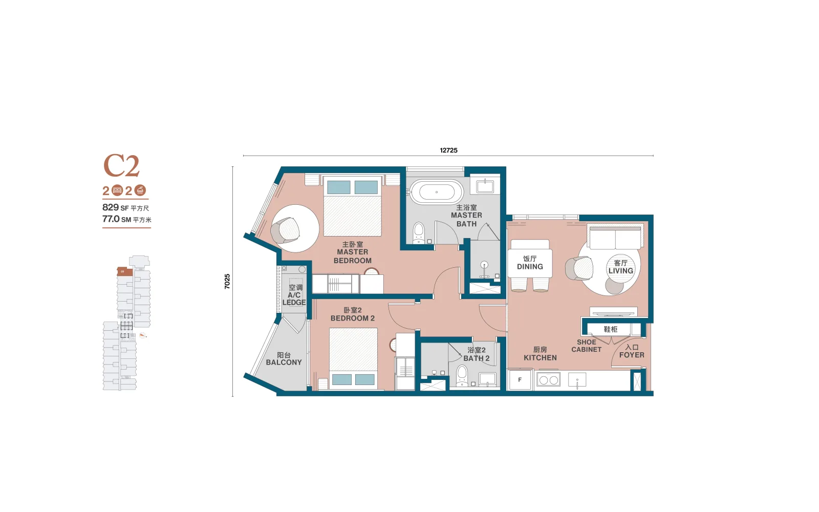 Clarissa C2 829 sq ft · 77 m² floor plan